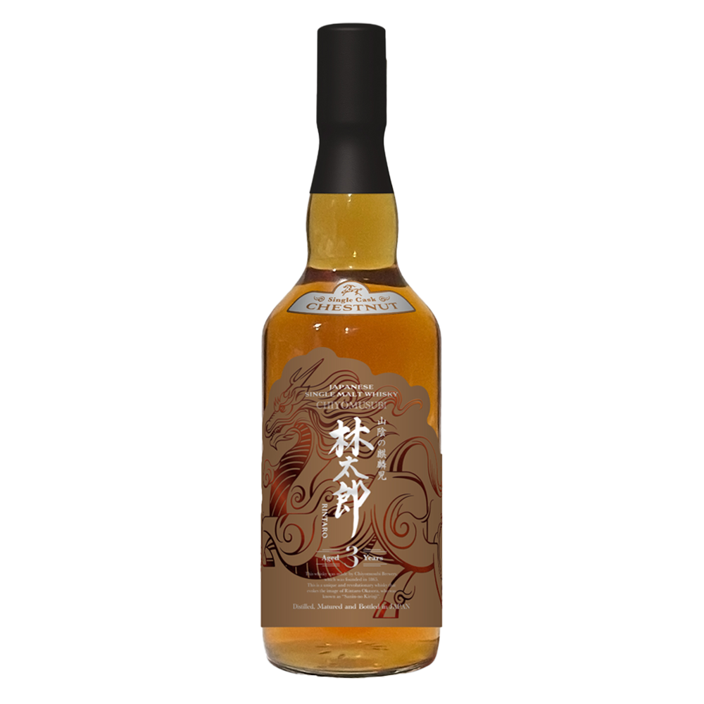Chiyomusubi Single Malt Japanese Whisky 林太郎 Chestnut 3年