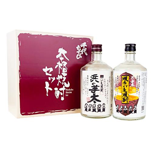 千代むすび 浜の芋太のみくらべセット(箱入り)