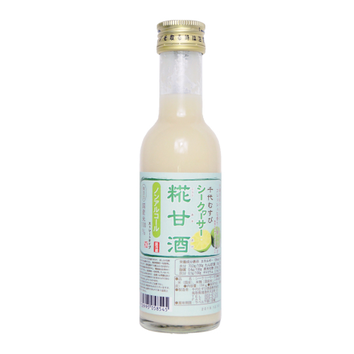 【季節限定】糀甘酒シークヮーサー194g