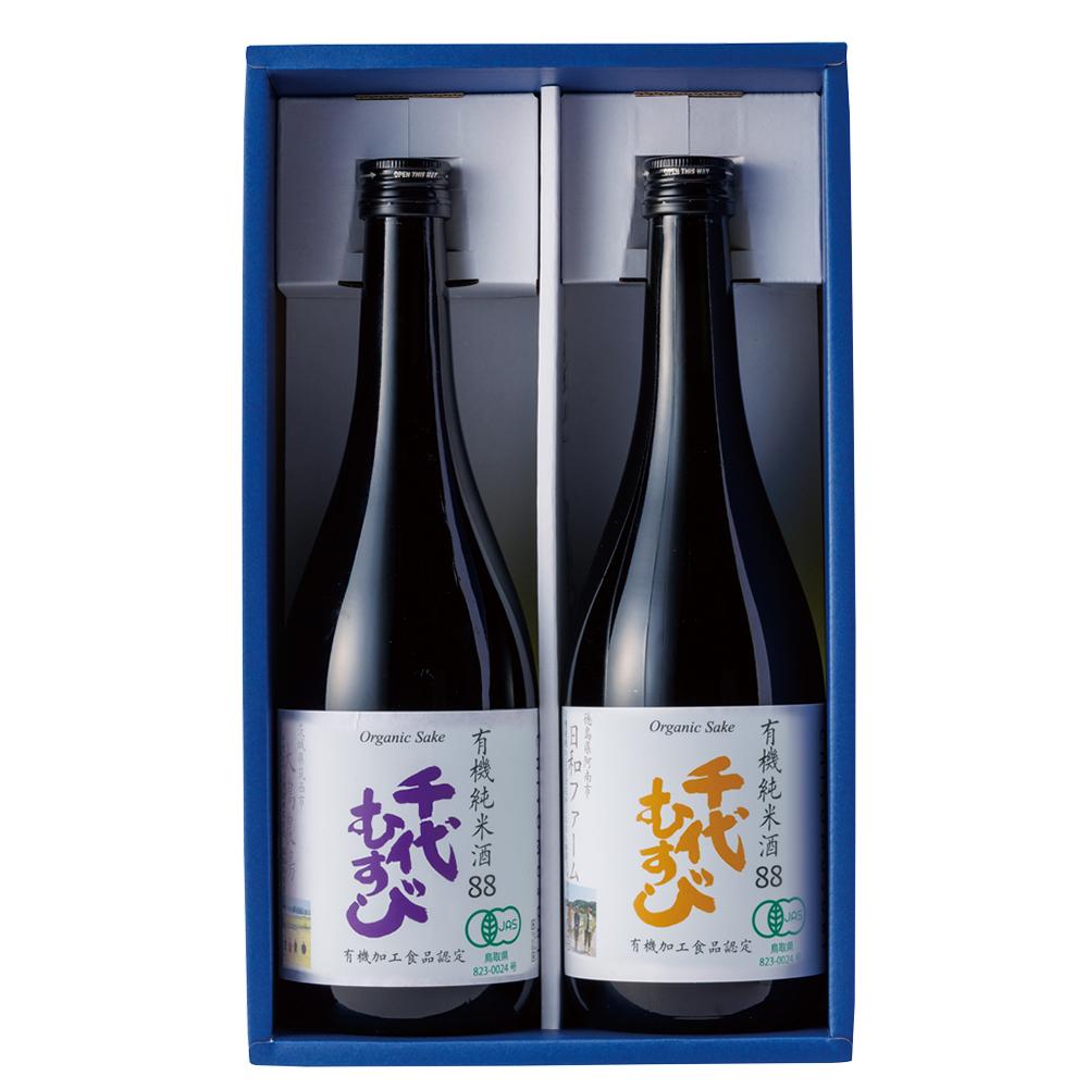 有機純米酒 スタンダードセット