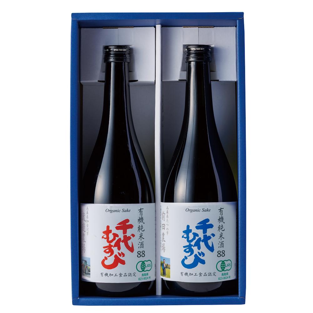 有機純米酒 兵庫県セット