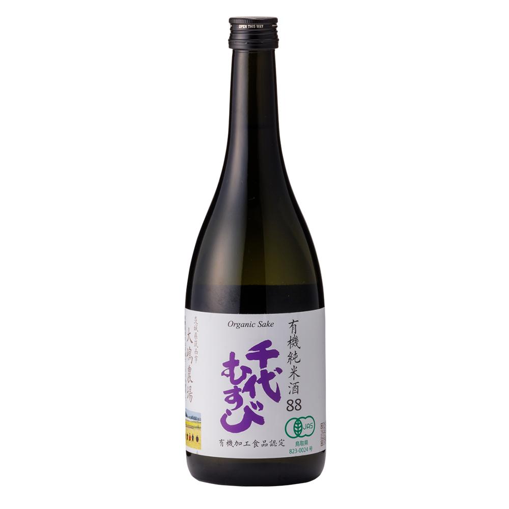 【JAS認証】有機純米酒シリーズ、10/8(水)発売開始