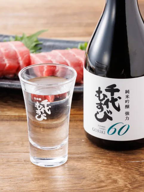 強力60
