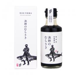 【さしみ醤油】漁師のむらさき　180ml