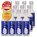 星空舞糀甘酒194g　12本セット【送料無料】