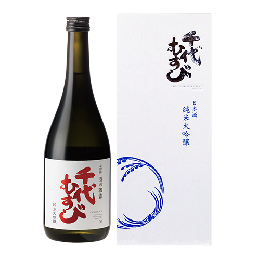 純米大吟醸 山田錦 50　「港の朝霧」　720ml(化粧箱入り)