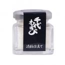 SAKEKASU SALT【酒粕の塩】