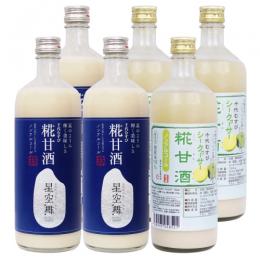 【季節限定】星空舞糀甘酒(785g)×3本&シークワーサー糀甘酒(785g)×3本【送料無料】