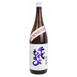 千代むすび純米酒　無濾過原酒生 1.8L